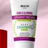 Urgent Facial Premium Pack