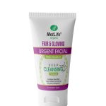Urgent Facial Premium Pack