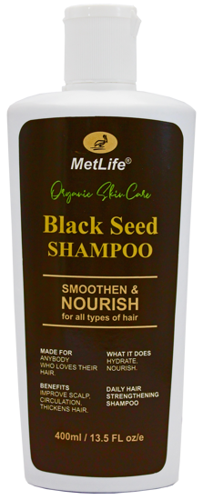Black Seed Shampoo( Organic)
