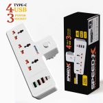 Power Socket & USB